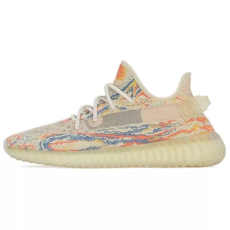 Adidas Yeezy Boost 350V2 Yeezreel