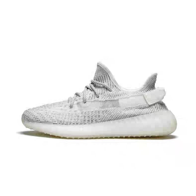 Adidas Yeezy 350V2 Static Non-Reflective