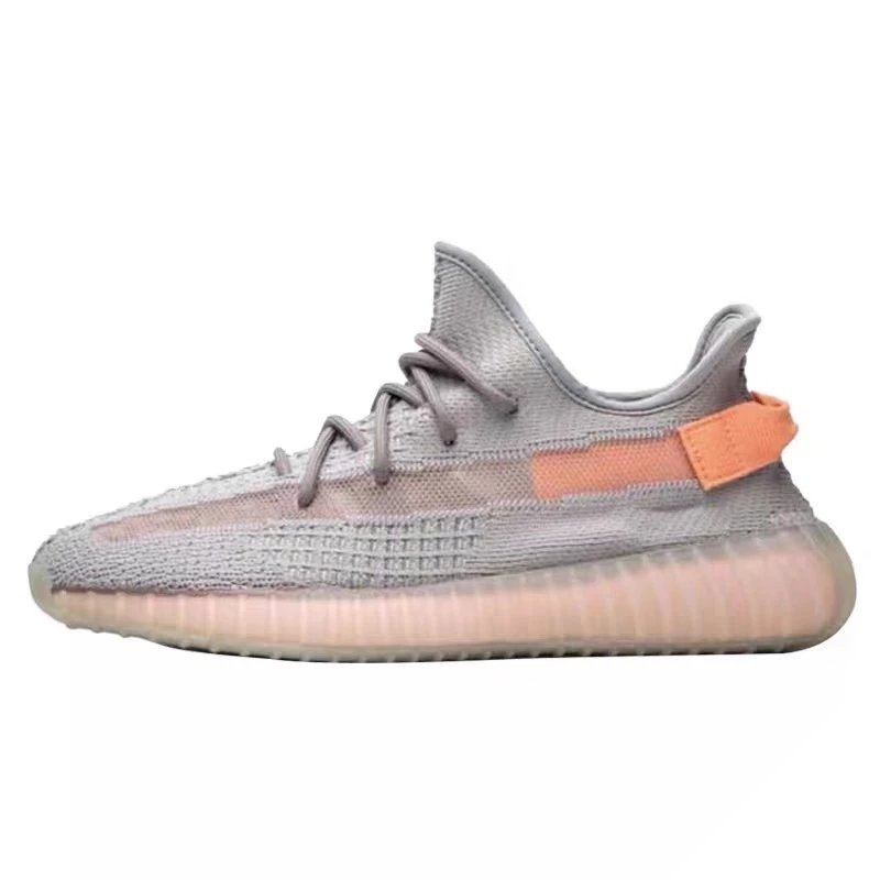 Adidas Yeezy Boost 350V2 True Form