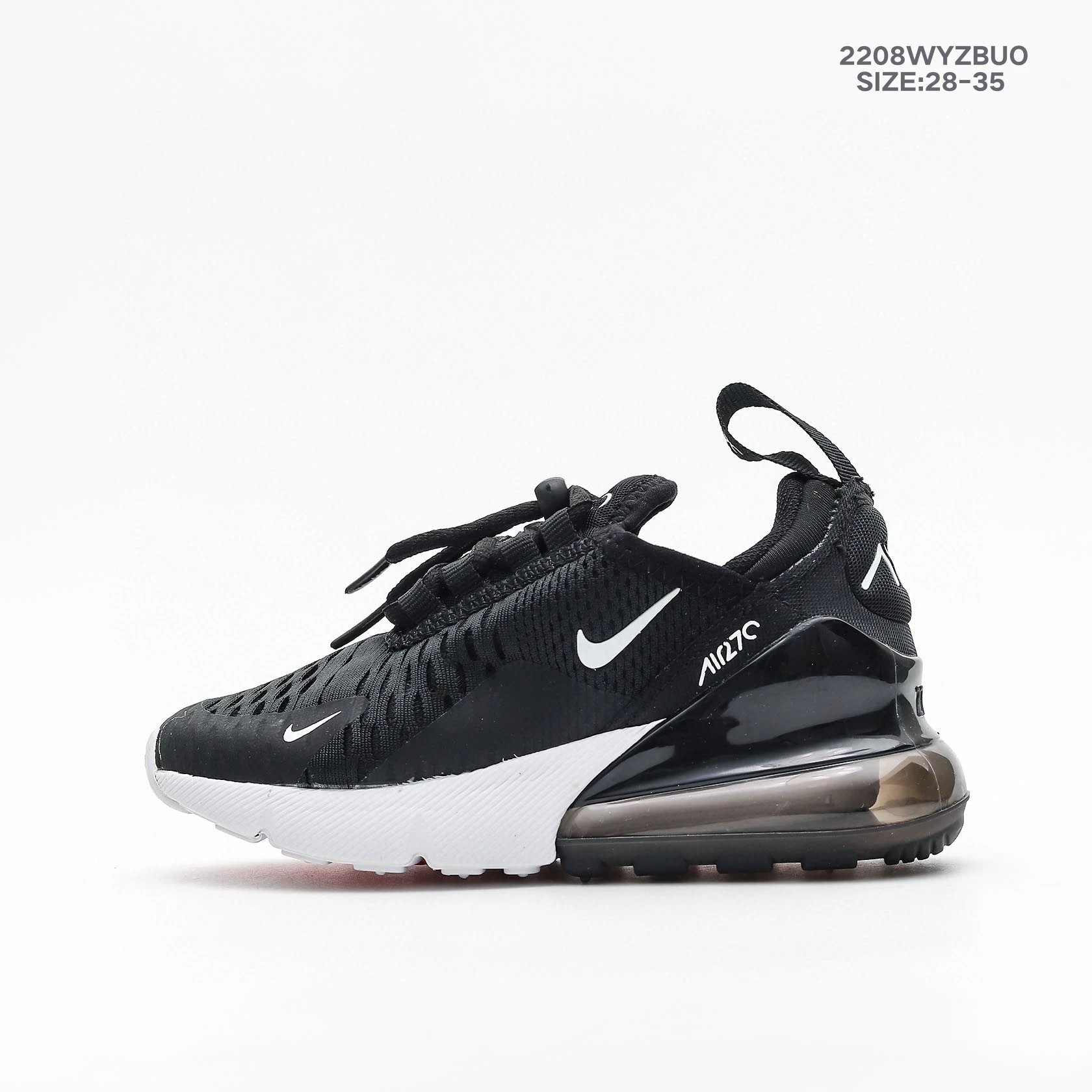 Nike Air Max 270 Kids