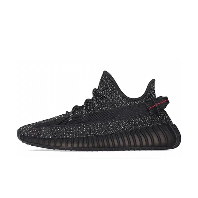 Adidas Yeezy 350V2 Black Starry