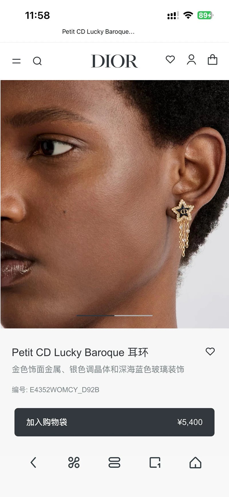 Earrings from Foreign trade genuine