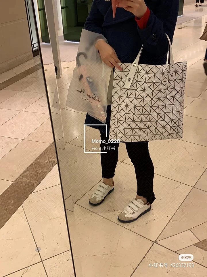 Shopping bag from Foreign trade genuine