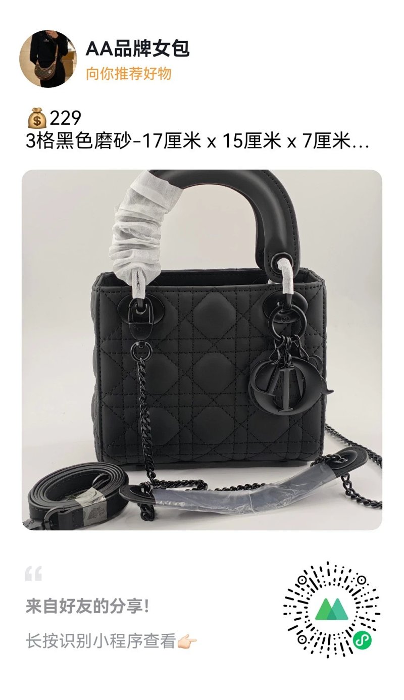 Handbag from Foreign trade genuine