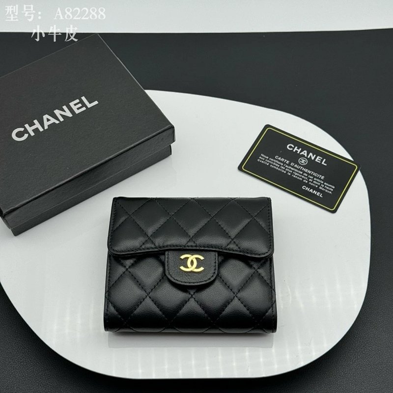 Coin purse from Foreign trade genuine