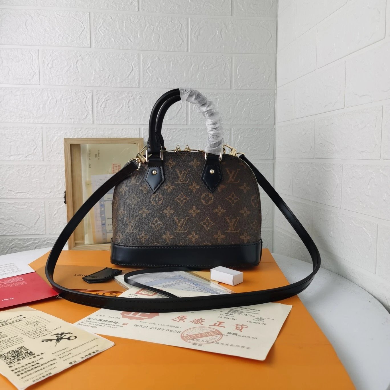 Monogram with Black
