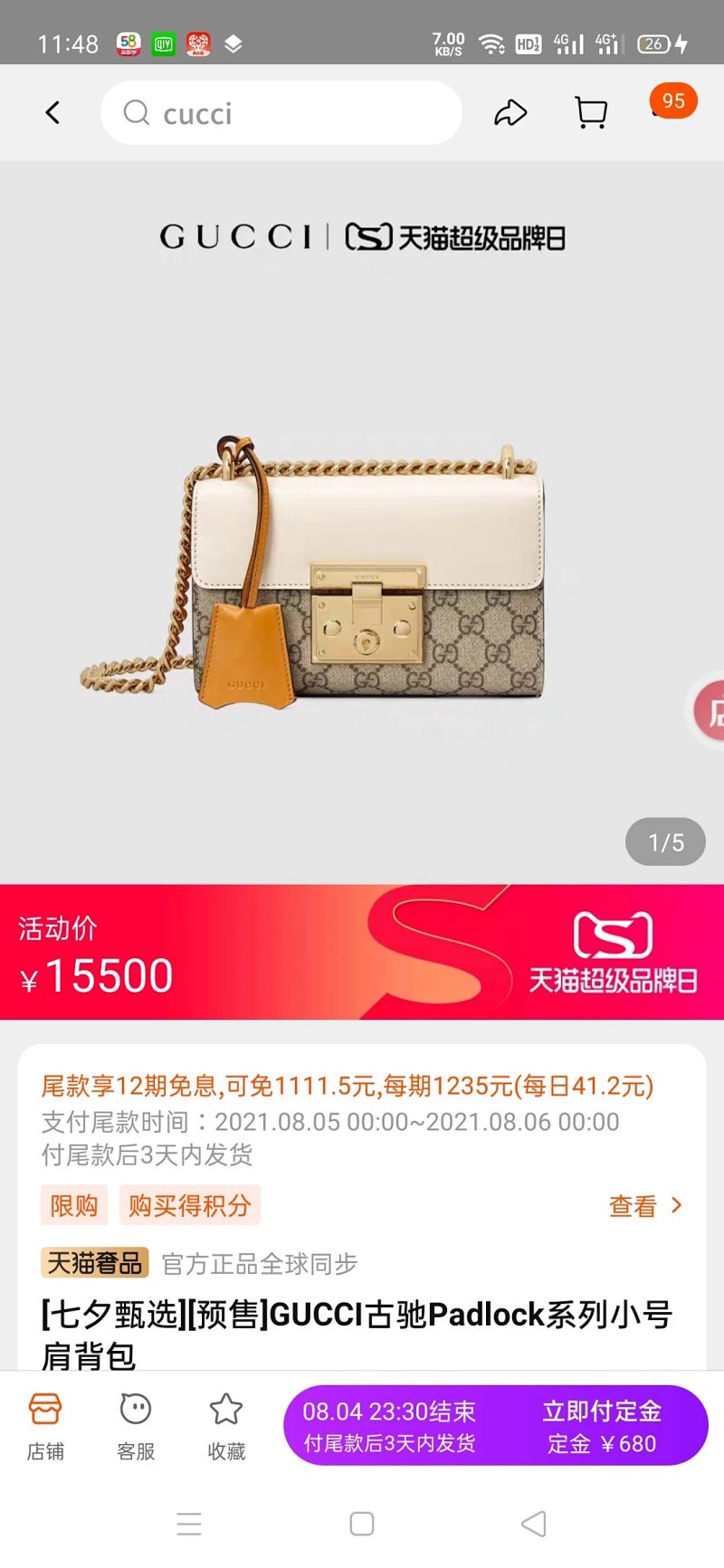 Gucci crossbody bag