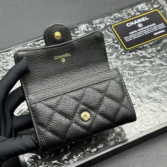Chanel Wallets & Card Holders AP8937 Quilted Flap Holder product detail image 16