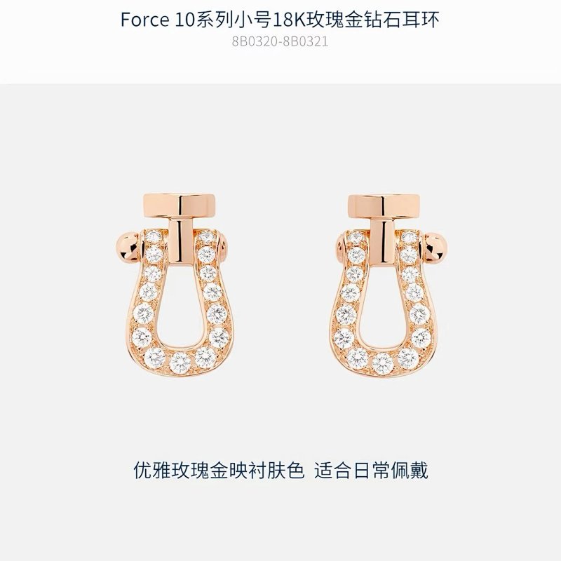 Fred Force 18k