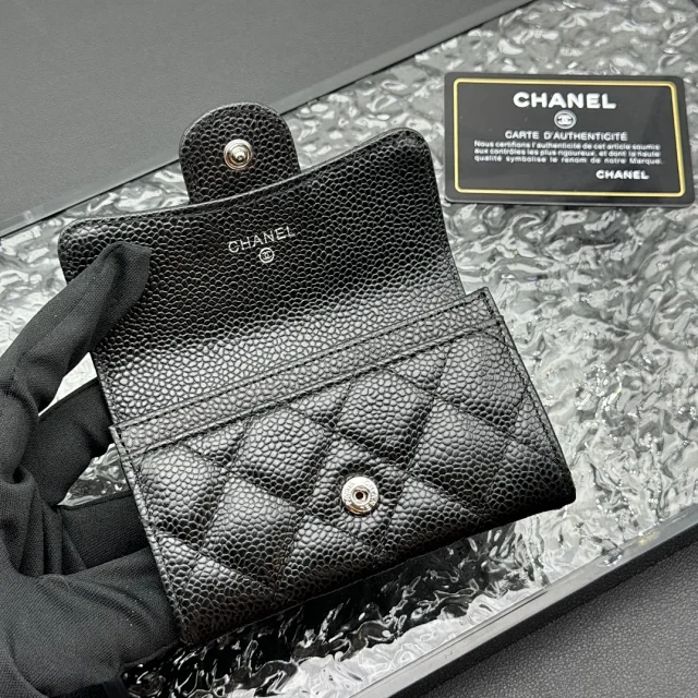Chanel Wallets & Card Holders AP8937 Quilted Flap Holder product detail image 5