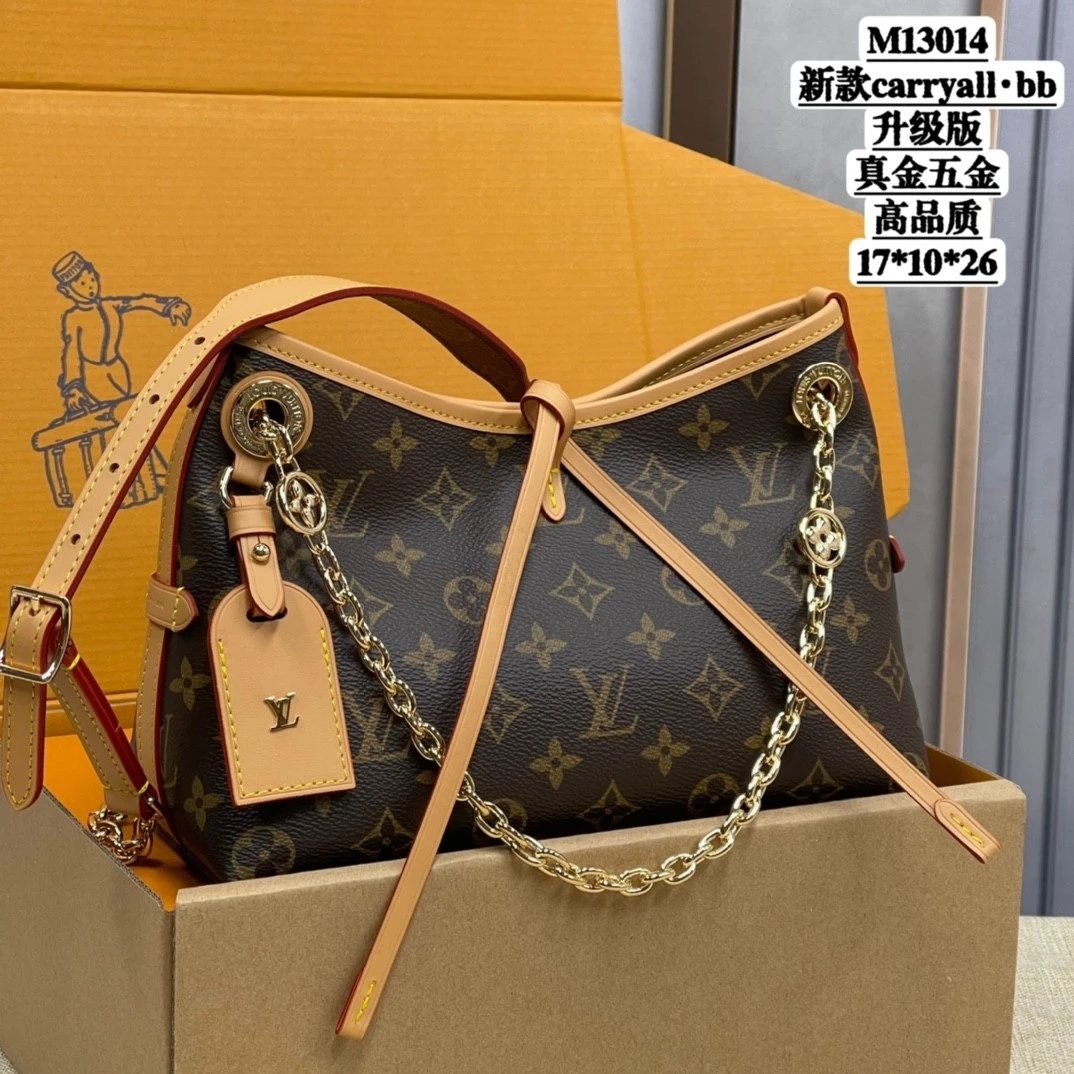 Louis Vuitton Carryall BB