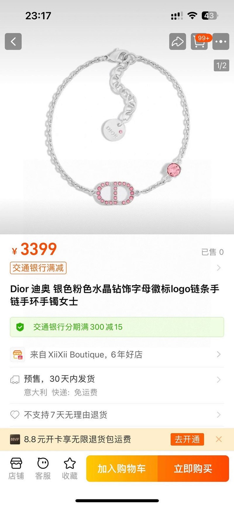 Necklace from Foreign trade genuine
