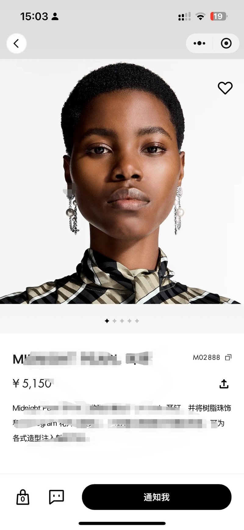Earrings from Foreign trade genuine