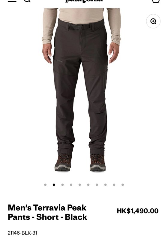 Patagonia Autumn Winter Outdoor Thickened Windproof Warm Softshell Pants Casual Pants