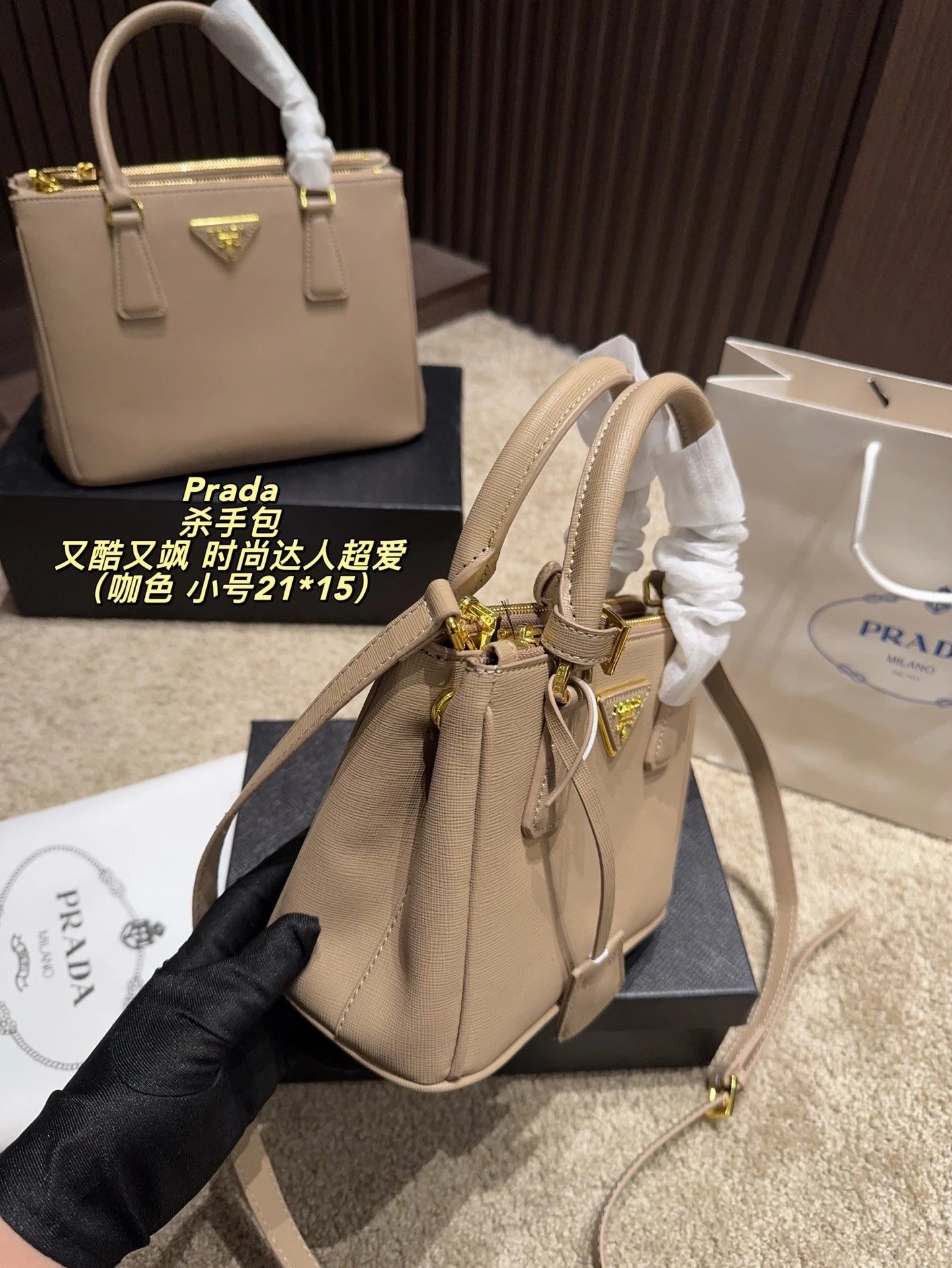 Prada Handbags Saffiano top-handle handbag with detachable shoulder strap image 8