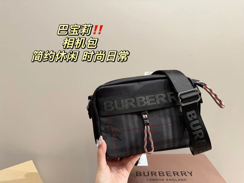 Burberry camera bag