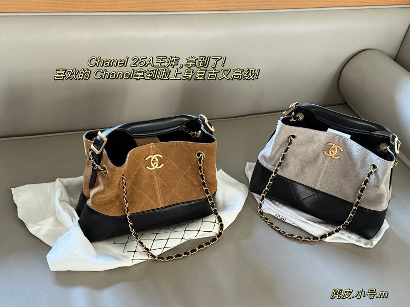 Chanel shoulder bag