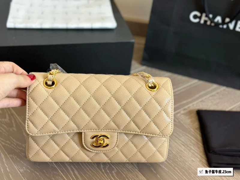 Chanel crossbody bag