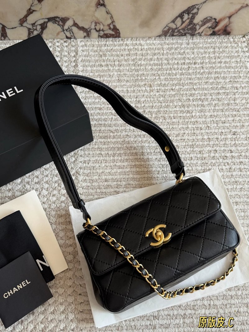 Chanel messenger bag