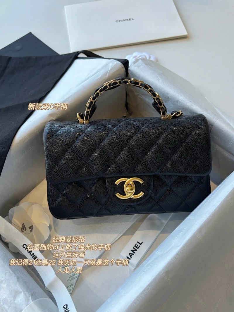 Chanel crossbody bag