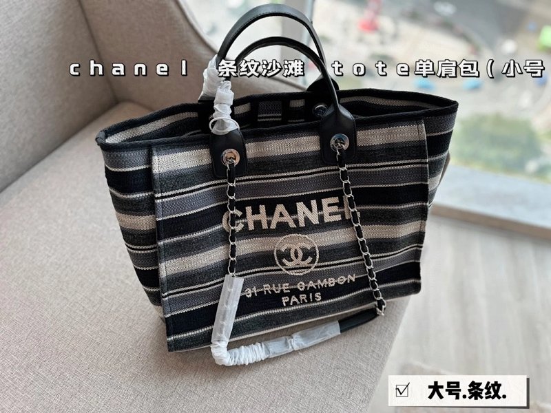 Chanel shopping bag