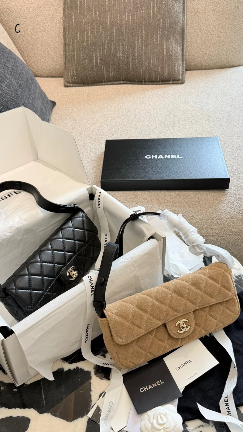 Chanel crossbody bag