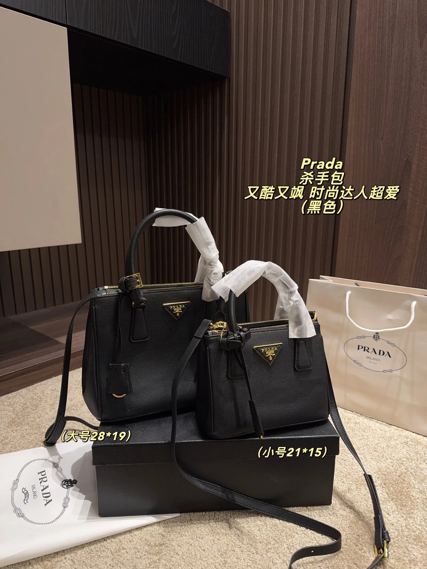 Prada Handbags Saffiano top-handle handbag with detachable shoulder strap — Black, large size
