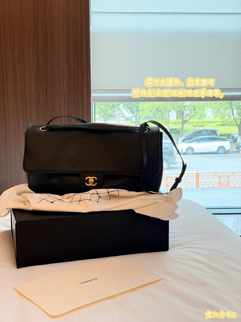 Chanel bag