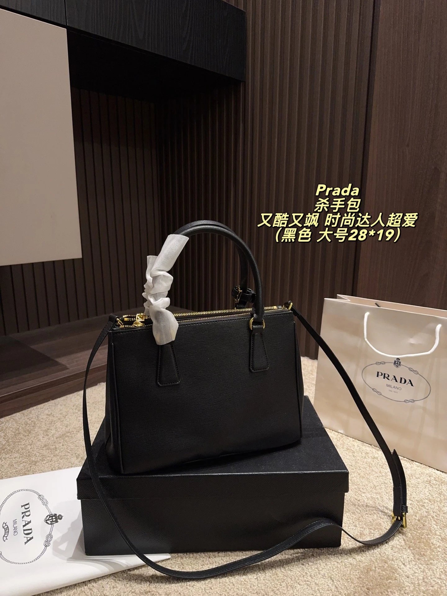 Prada Handbags Saffiano top-handle handbag with detachable shoulder strap image 11