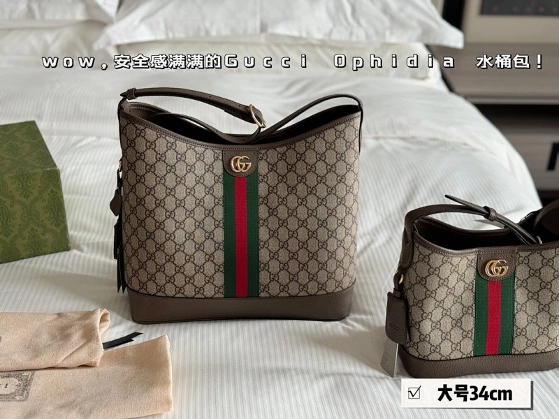 Shoulder bag from Apple