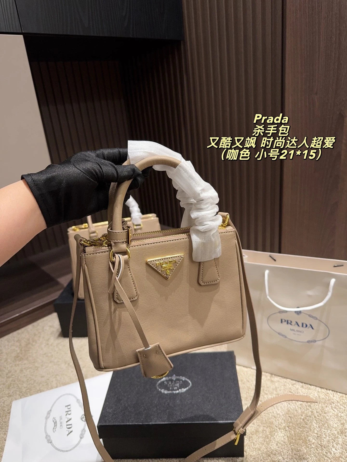 Prada Handbags Saffiano top-handle handbag with detachable shoulder strap image 7