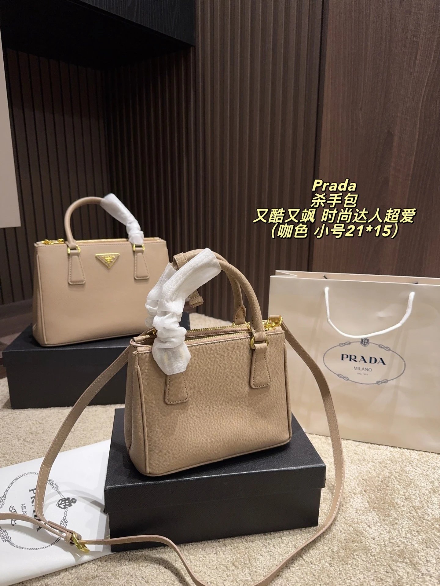 Prada Handbags Saffiano top-handle handbag with detachable shoulder strap image 5