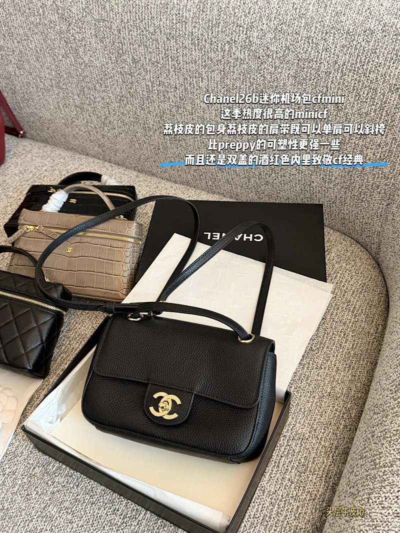 Chanel Cf Maxi Mini