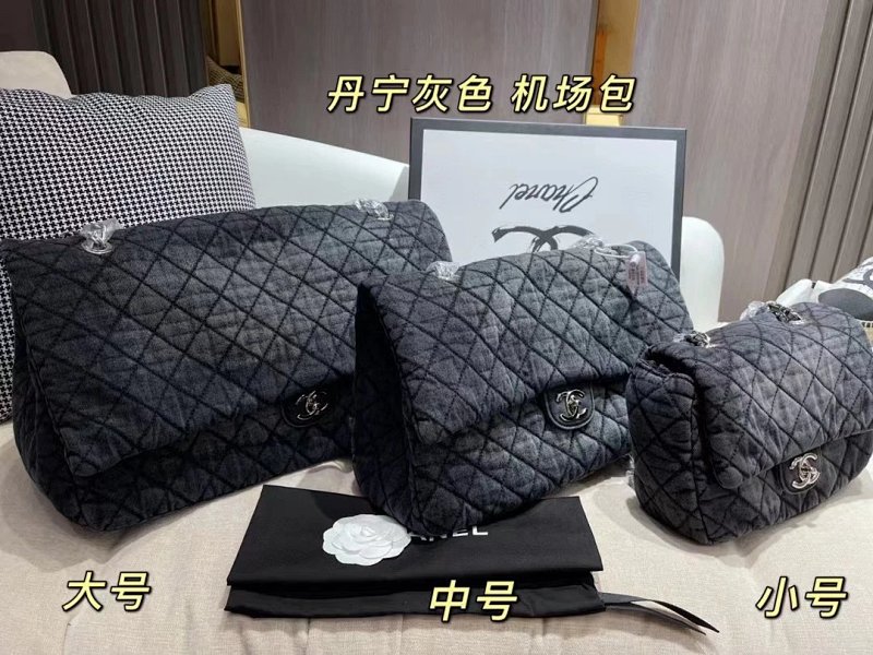 Chanel shoulder bag