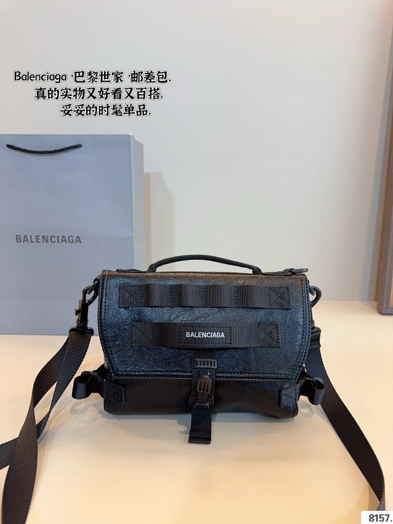 Balenciaga messenger bag