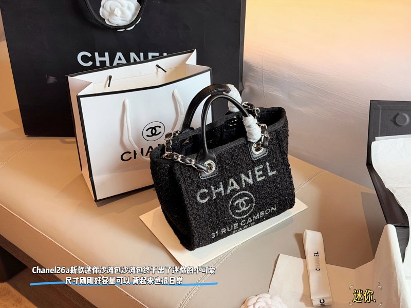 Chanel tote bag