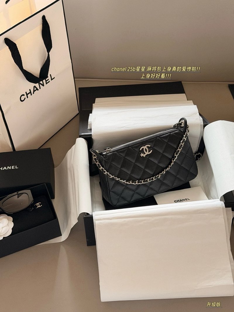 Chanel crossbody bag