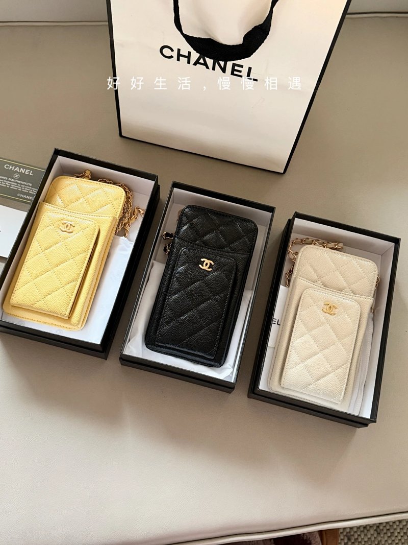 Chanel crossbody bag