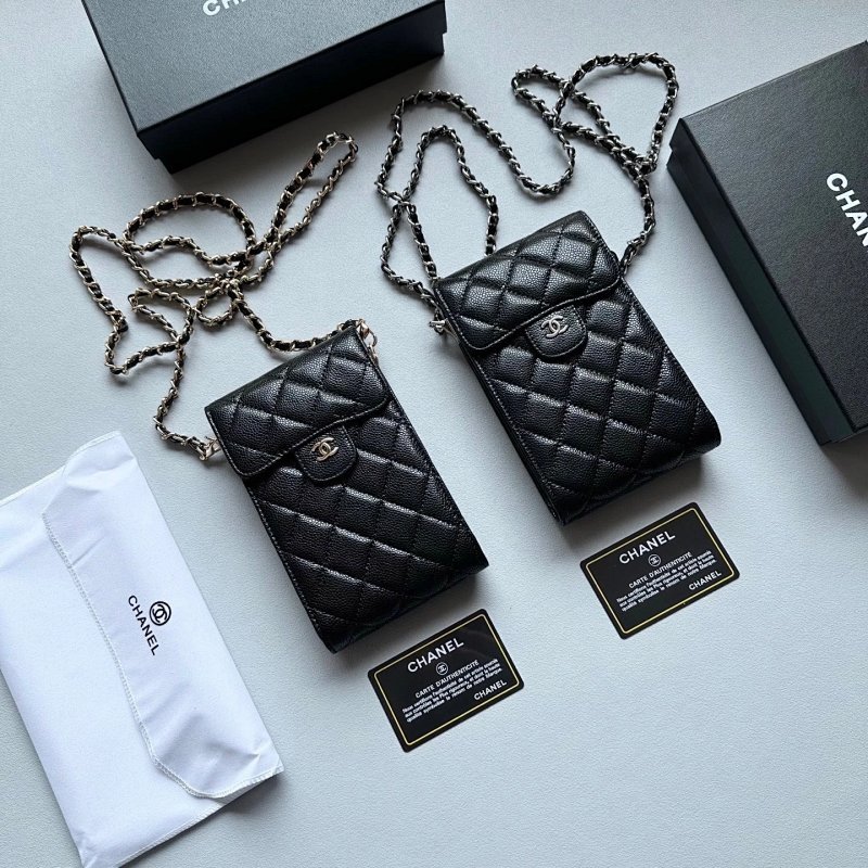 Chanel crossbody bag