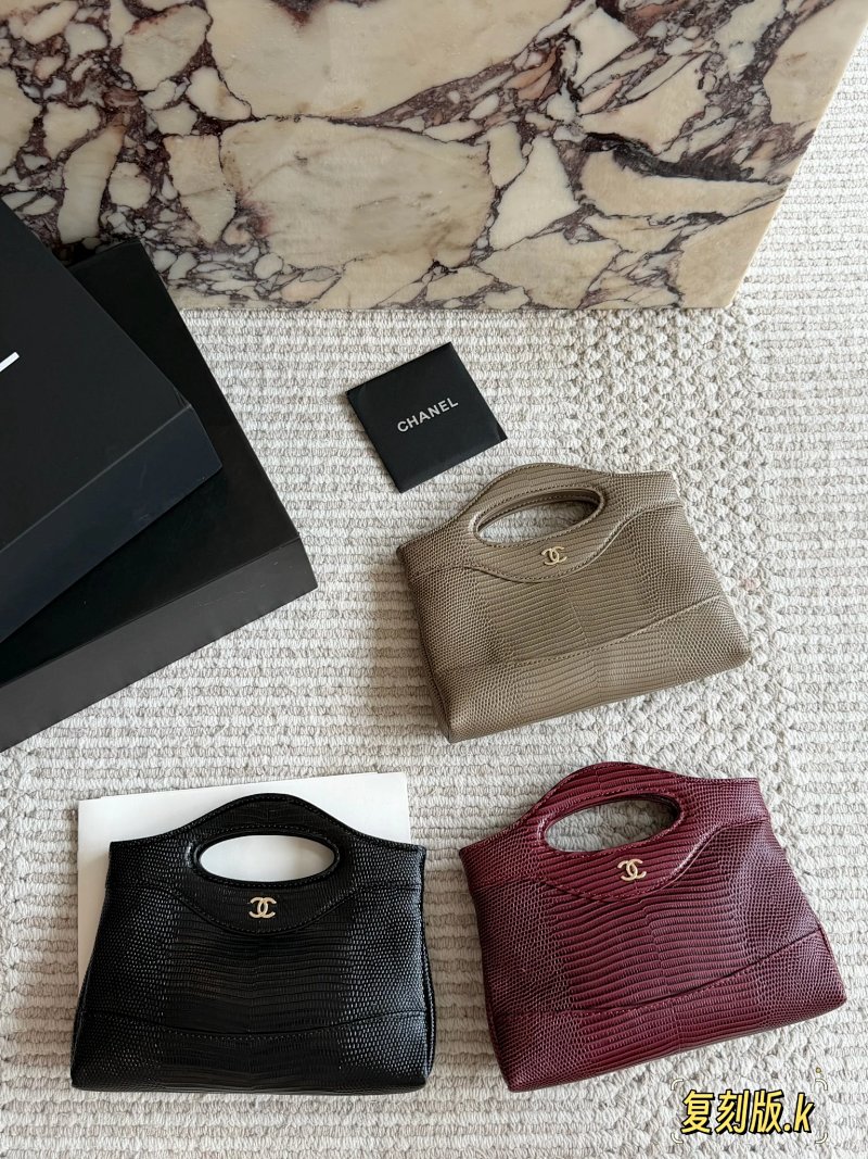 Chanel crossbody bag