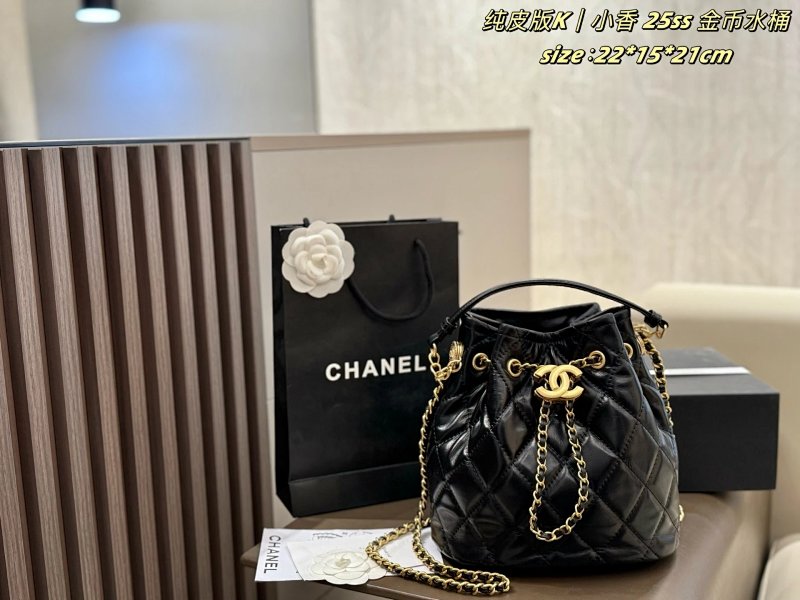 Chanel crossbody bag