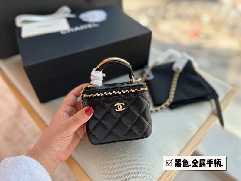 Chanel crossbody bag