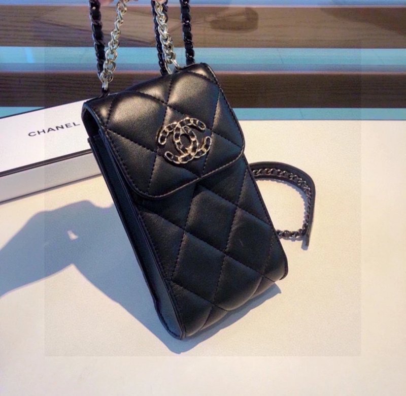Chanel crossbody bag