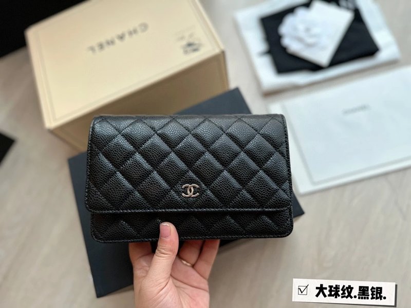 Chanel crossbody bag