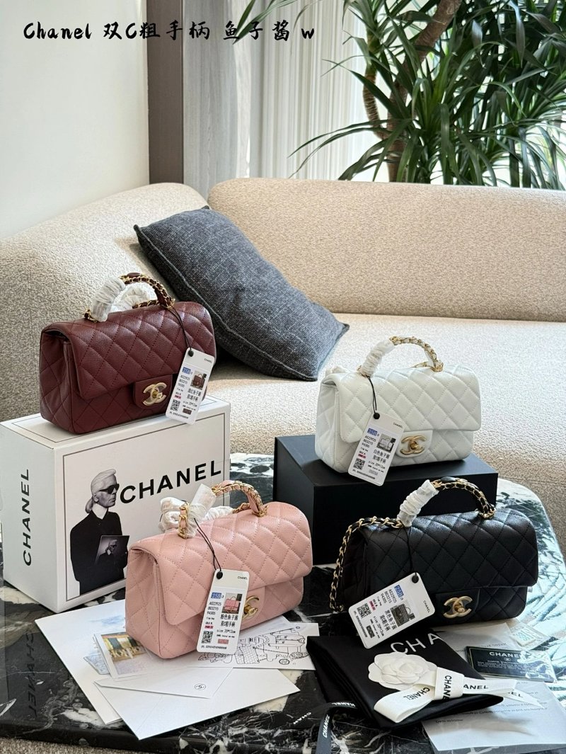 Chanel crossbody bag
