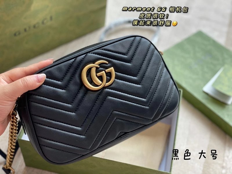 Ugg Marmont