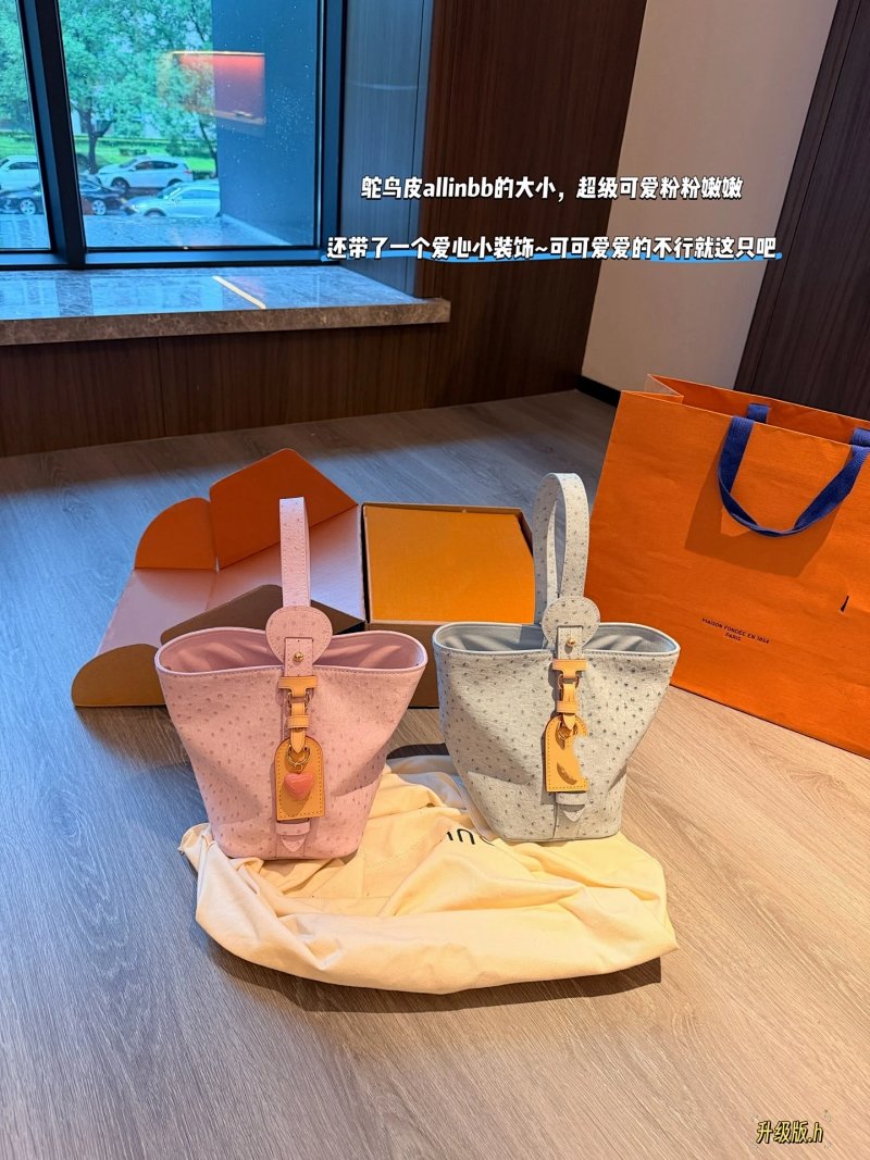 Crossbody bag from Apple