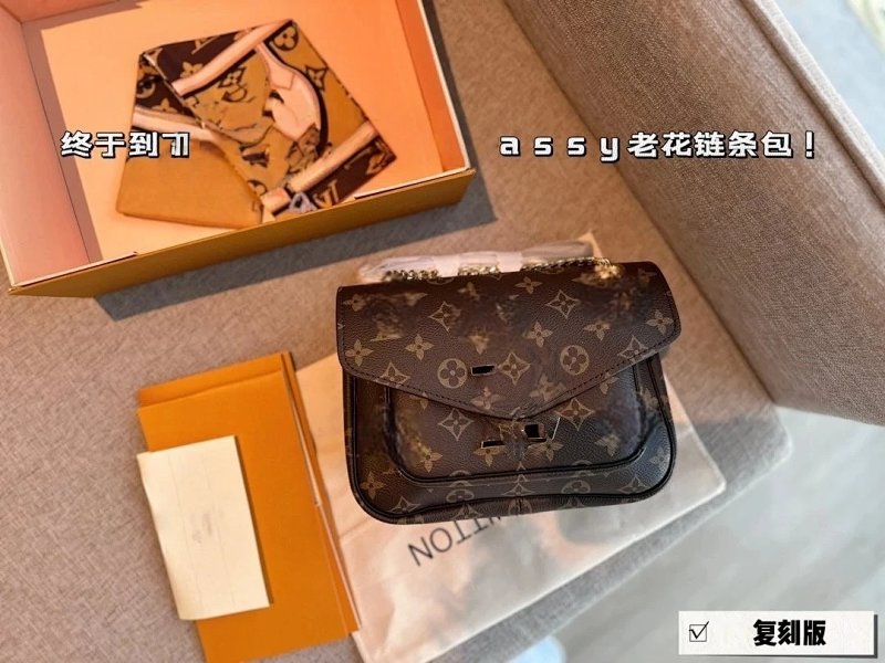 Louis Vuitton messenger bag
