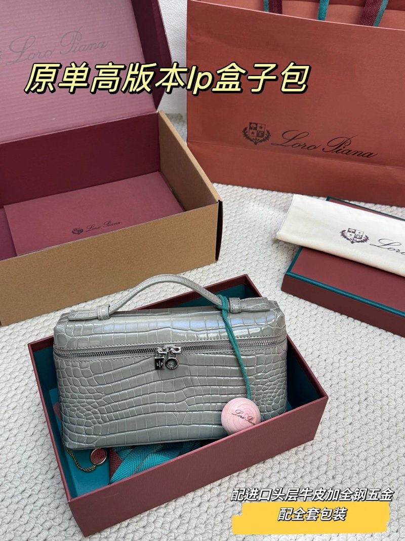 LP Extra Pocket
