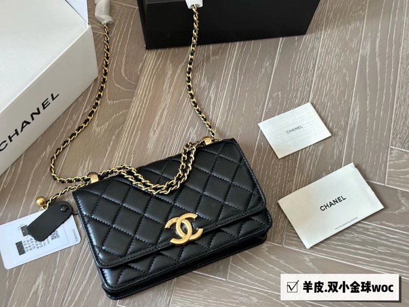 Chanel crossbody bag